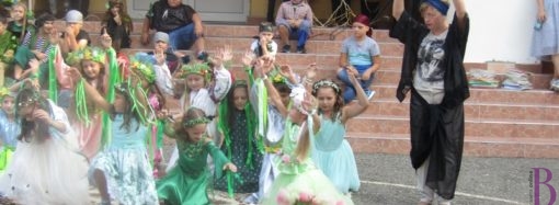 Винники, осінь, курчатка…