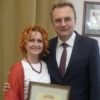 Заступник директора СЗШ № 29 Оксана Хутка – серед найкращих вчителів Львова