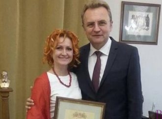 Заступник директора СЗШ № 29 Оксана Хутка – серед найкращих вчителів Львова