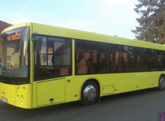 На маршруті № 5а працюють нові автобуси