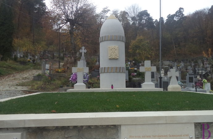 У Винниках вшанують воїнів УГА
