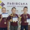 Командний Чемпіонат Львівської області з шахів: СЗШ № 47 – І місце, СЗШ № 29 – ІІ