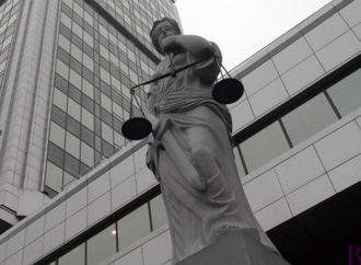 Правові акценти. Зі  січня 2019 року діятиме кримінальна відповідальність за вчинення домашнього насильства