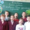 Школярі Винник взяли участь у флешмобі до 100-річчя ЗУНР та одночасно виконали гімн січових стрільців