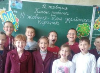 Школярі Винник взяли участь у флешмобі до 100-річчя ЗУНР та одночасно виконали гімн січових стрільців