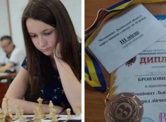 Ярина Ожайська здобула «бронзу» на Чемпіонаті Львівщини з шахів