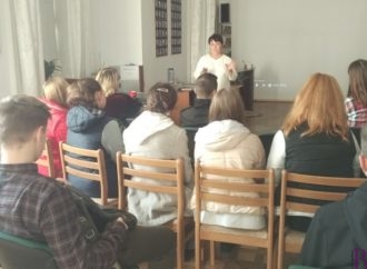 Учні «Берегині» переглянули фільм про УГА