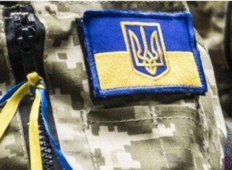 Правові акценти. Правовий режим воєнного стану