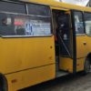 Винниками курсують багато маршруток. Очікуйте свого автобуса!