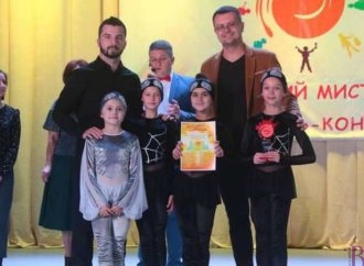 Ансамбль сучасного танцю «Карамель» до перемоги на міжнародному фестивалі привела «Пастка»
