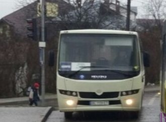 Автобуси № 5А, 29 і шатл-бас у Винниках 1 січня курсуватимуть за зміненими графіками (Графіки)