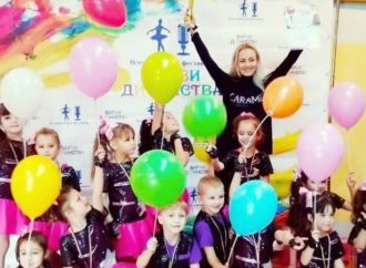 Ансамбль «Карамель» додав у свій танцювальний актив ще два перших місця