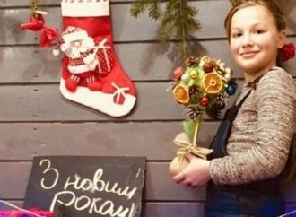 Різдвяне дерево в інтерпретації винниківської Творчої студії «Гранат» (Фото)