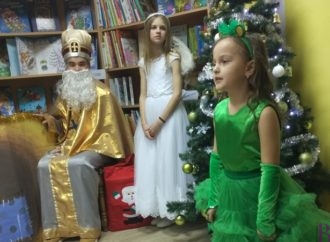 У дитячій бібліотеці відбувся карнавал для святого Миколая