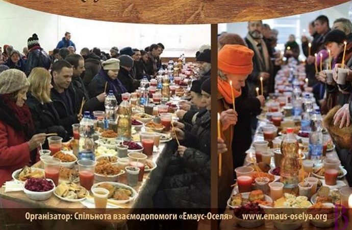 Спільнота взаємодопомоги «Емаус-Оселя» запрошує на Святу вечерю