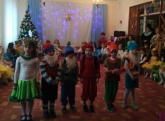 У дитячому садочку завершили цикл новорічно-різдвяних свят