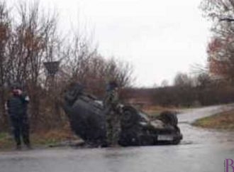 У Підгірному перекинувся легковик