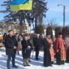 У Винниках святкуватимуть День Соборності України