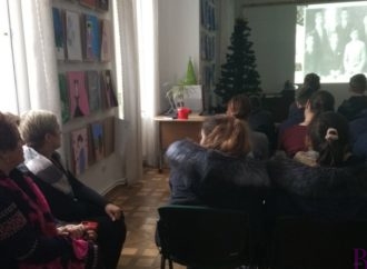 У Винниках відбувся кінолекторій для школярів Чишок