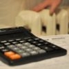 Монетизація субсидій із початку 2019 року