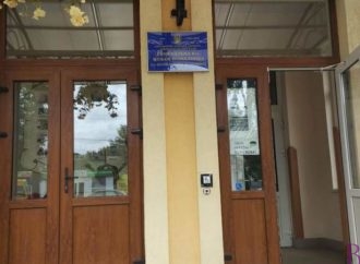 Стартувала акція з профілактики глаукоми