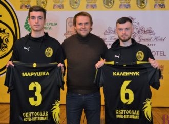 ФК «Рух» зіграє поєдинок із «Нивою»
