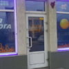 Винники можуть втратити статус міста, яке першим в Україні позбулося грального бізнесу?