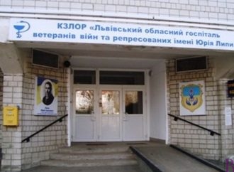 26 травня: статистика хворих і померлих у госпіталі ветеранів війн та репресованих ім. Ю. Липи