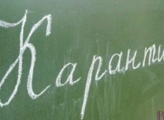 У винниківських СЗШ № 29 і 47 продовжили карантин до 19 лютого