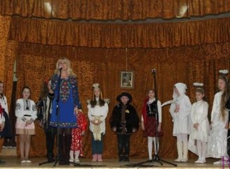 У Народному домі Винник попрощалися з колядою