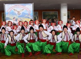 Народний ансамбль танцю «Святослав» переміг у регіональному конкурсі «Ритми Прикарпаття»