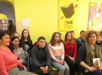 У бібліотеці для дітей відбулася презентація книги Любов Відути «Ловці думок»
