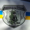 У Підбірцях знайшли бомбу