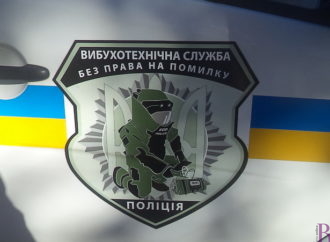 У Підбірцях знайшли бомбу
