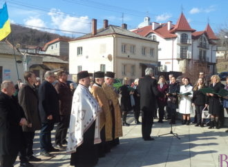Громада Винник вшанувала 205-річний ювілей Кобзаря