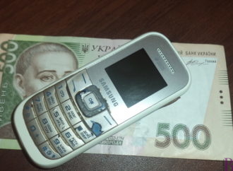 Мешканців Винник продовжують тероризувати телефонні шахраї
