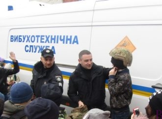 Як Лілу шукала вибухівку: в СЗШ №29 відбувся День цивільного захисту
