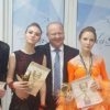 Всеукраїнські змагання зі спортивних бальних танців: винниківчани здобули десять золотих медалей