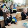 Які вулиці закріплені за СЗШ №29, №47 і ЗОШ “Берегиня”