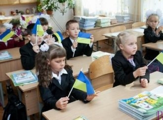 Які вулиці закріплені за СЗШ №29, №47 і ЗОШ “Берегиня”