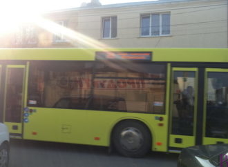 Власників маршруток покарано штрафами на 200 тисяч гривень