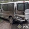 Під час автоаварії на Тернопільщині трагічно загинув восьмирічний винниківчанин