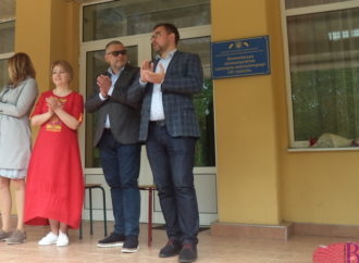 У Винниківській школі-інтернаті відбулося свято