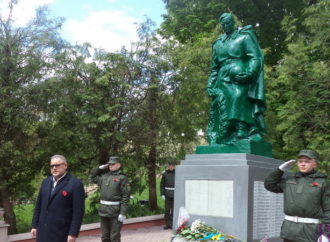 У Винниках відзначили День пам‘яті та примирення