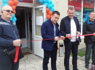 У Винниках відбулося відкриття крамниці «SANPID»