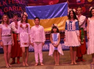 Театр пісні «Первоцвіт» відзначили «золотом» на міжнародному фестивалі в Болгарії