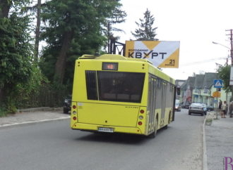 Оголошено конкурс на обслуговування транспортних маршрутів № 36, № 36а, №40 та інших