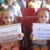 «Будівництво заводу у Винниках ми не призупинимо»: керівництво цинковні не захотіло прислухатися до думки громади
