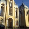 У Винники приїде митрополит  Київський і всієї України Блаженніший Епіфаній