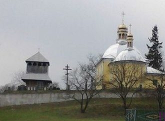 75 років тому було спалено село Сухоріччя